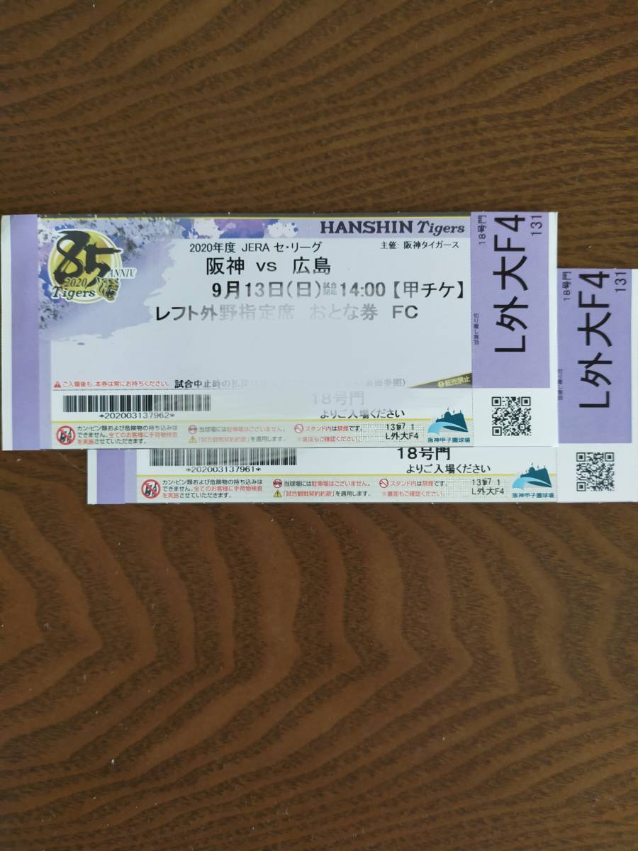 【DVD解説版】奥伝の関節医学 熊坂護 篠﨑崇 DVD解説版】奥伝の関節医学 熊坂護 篠﨑崇