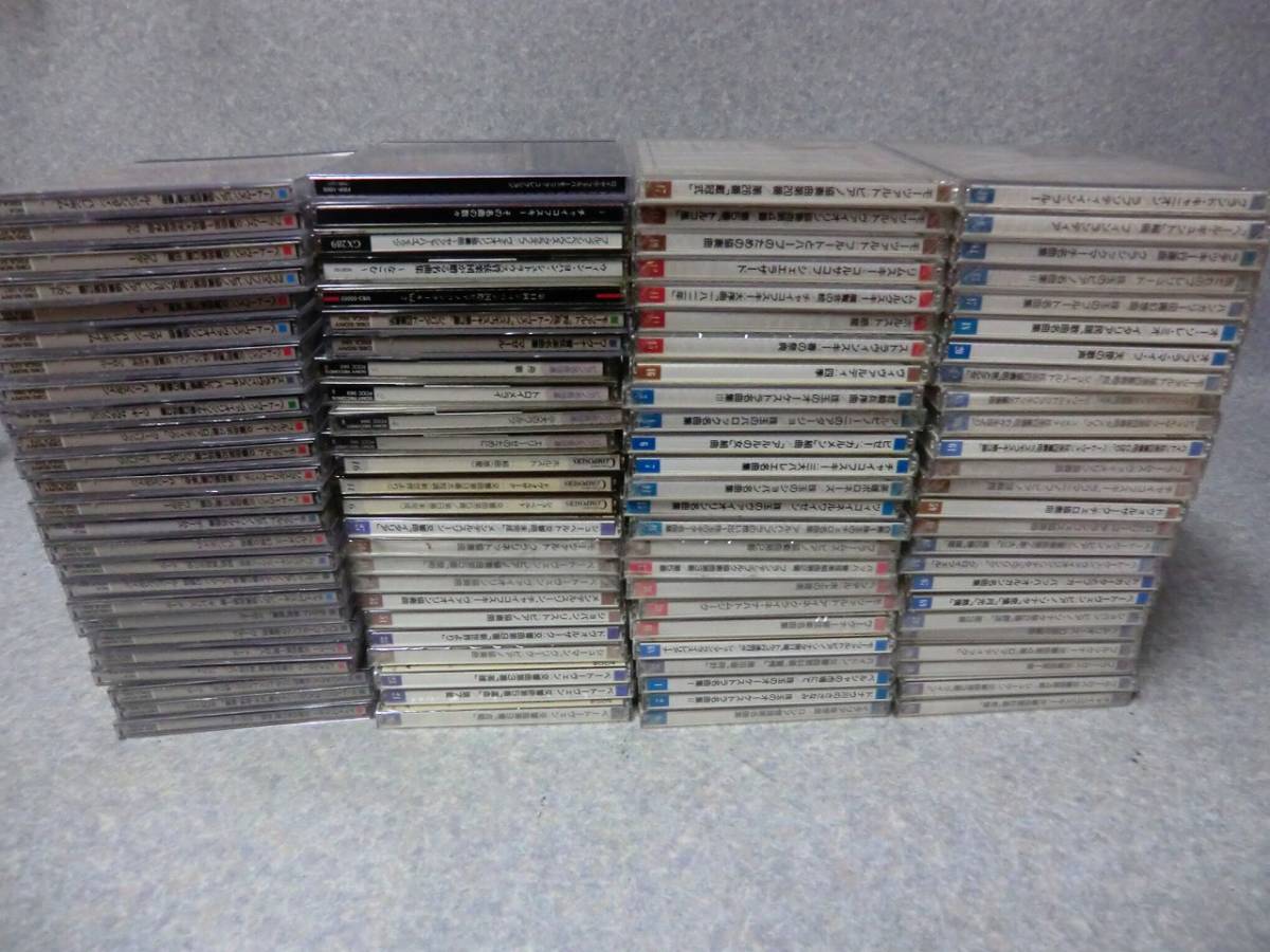 エリー・ナイ 買取 COLOSSEUM 12CDBOX 後期録音集成 限定盤