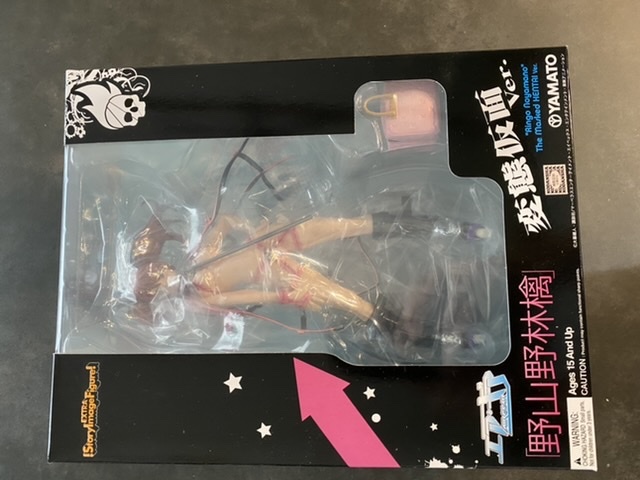 ◇野山野林檎 フィギュア 変態仮面Ver YAMATO 新品◇ EX SIF やまと 