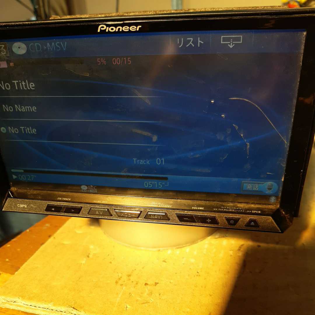 C9P9 マツダ V6 0 (管理番号: マツダ純正パイオニア・ナビ 2012年度