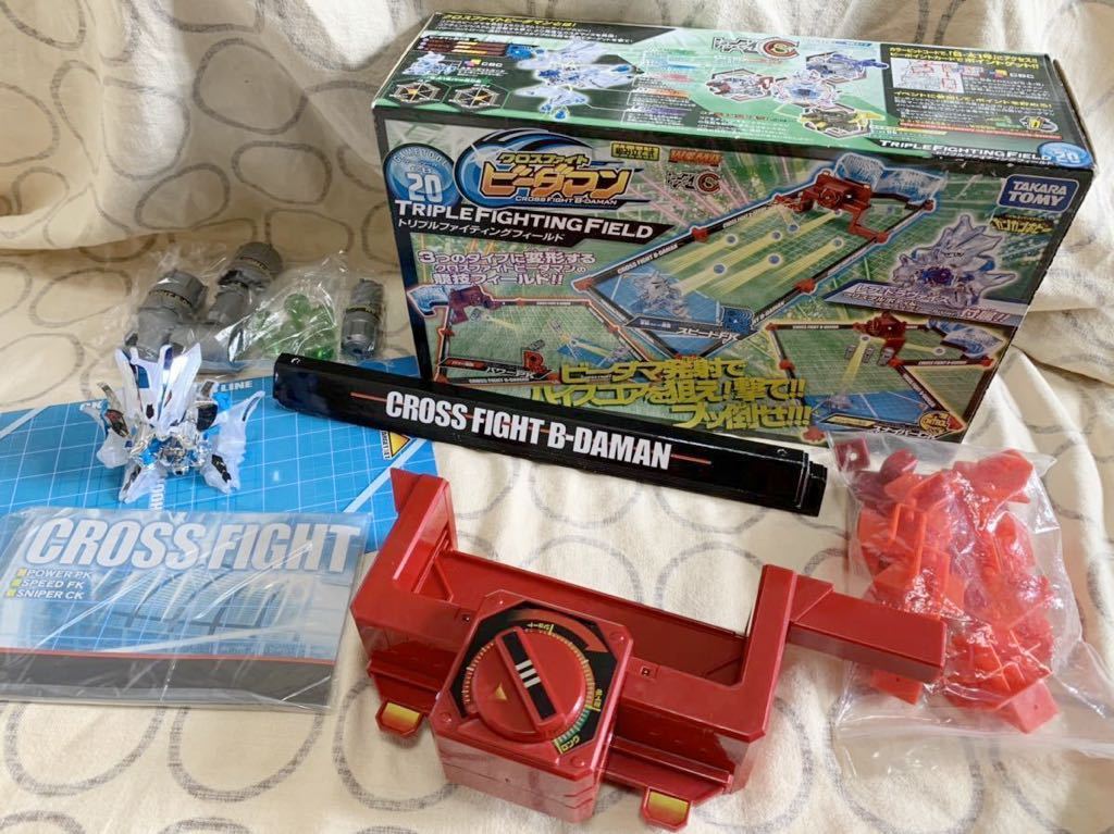 中古 クロスファイト ビーダマン 限定ビーダマン付トリプルファイティングフィールド & ビーダマン6体 レブ=ドラヴァイス クリアver. - メルカリ クロスファイトビーダマン 3種セット CB-20トリプルファイティングフィールド フィールドの人気アイテム