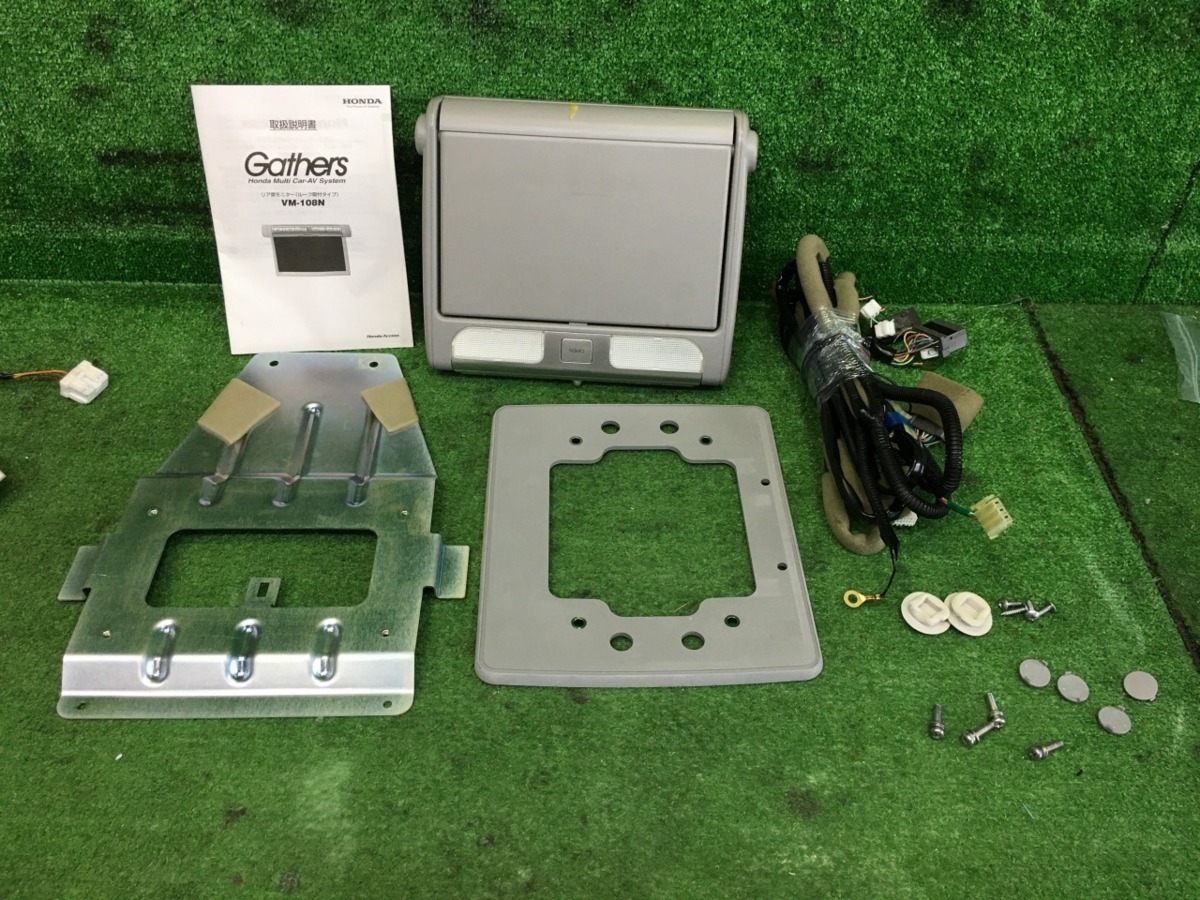 ホンダ ギャザズ Gathers フリップダウンモニター 純正 リア リヤ リア 