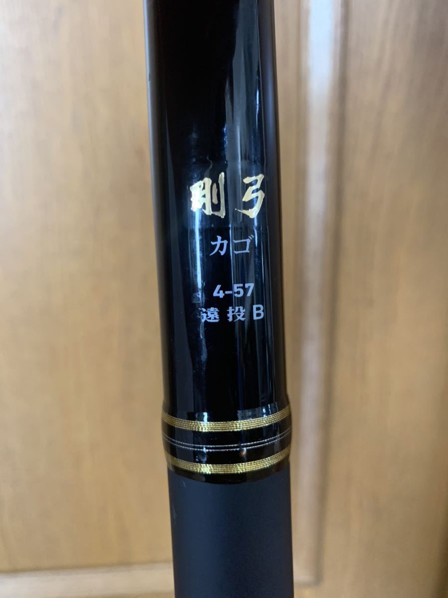 新作登場，セール ダイワ 剛弓 4-57 遠投B(ダイワ)｜売買されたオークション情報、yahooの商品情報をアーカイブ公開 - オークファン 磯竿