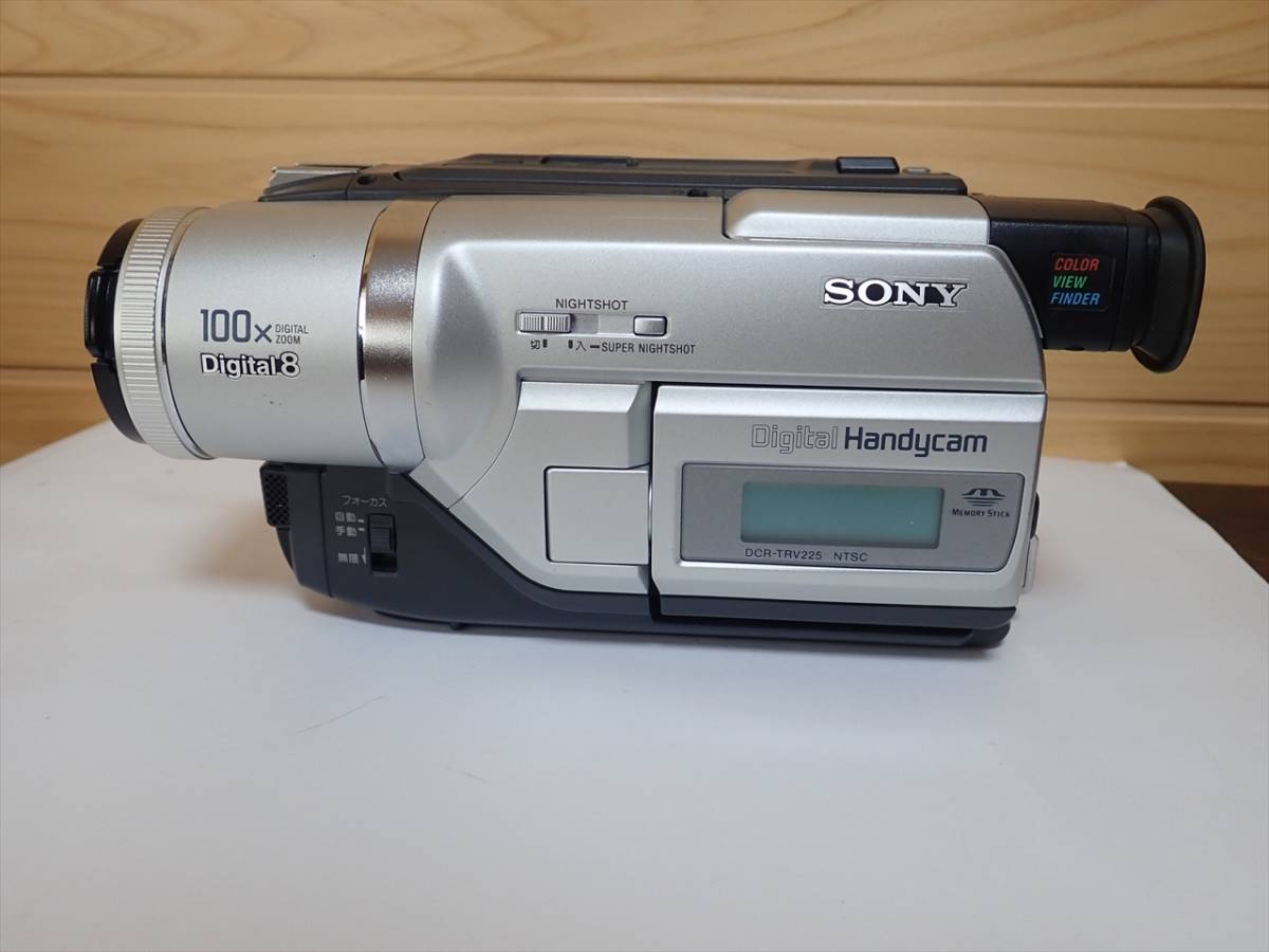 ecoま】SONY DCR-TRV 225 デジタル8 Digital8 Hi8 テープ録画、再生OK