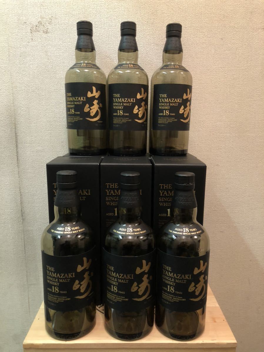 SUNTORY 山崎18年空き瓶 化粧箱付き6本セット に興味をもっていただき