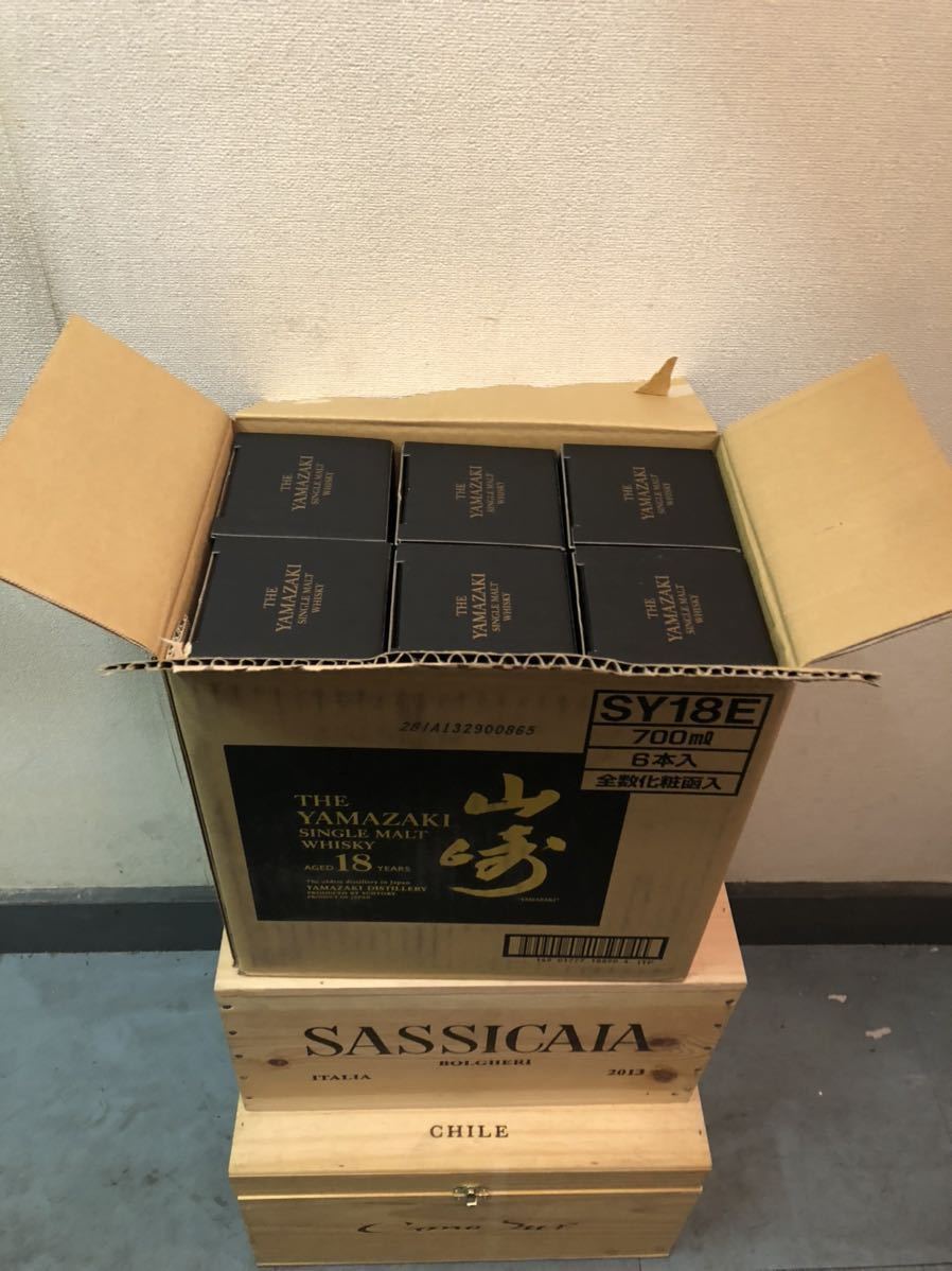 SUNTORY 山崎18年空き瓶 化粧箱付き6本セット に興味をもっていただき