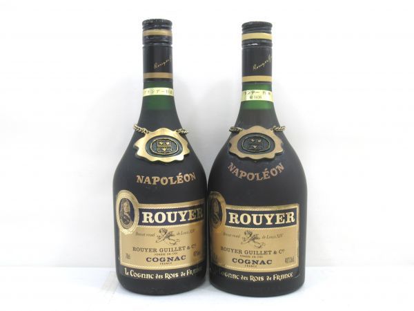 古酒 2本セット ROUYER GUILLET ルイエギレ NAPOLEON ナポレオン