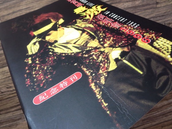 郭富城 Kwok アーロン・クォック Aaron : CD Music アーロン・クオック