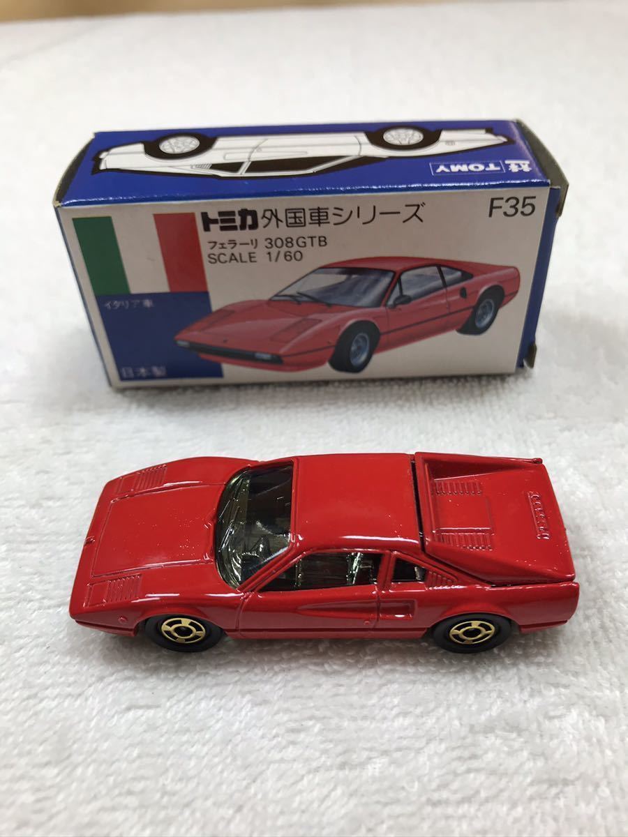 トミカ 日本製 青箱 フェラーリ F35 0 GTB トミカ青箱F35 GTB箱のみ