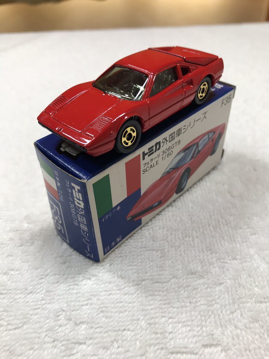 トミカ 日本製 青箱 フェラーリ F35 0 GTB トミカ青箱F35 GTB箱のみ