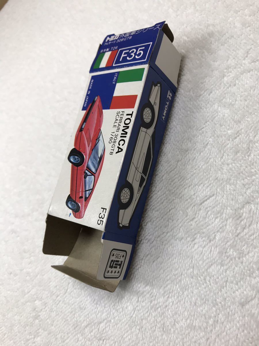 トミカ 日本製 青箱 フェラーリ F35 0 GTB トミカ青箱F35 GTB箱のみ