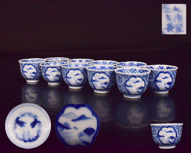 三生蔵 百三 造 作家款 青花染付 蜻蛉文 蝶紋 寿桃型小鉢 陶磁 箱付