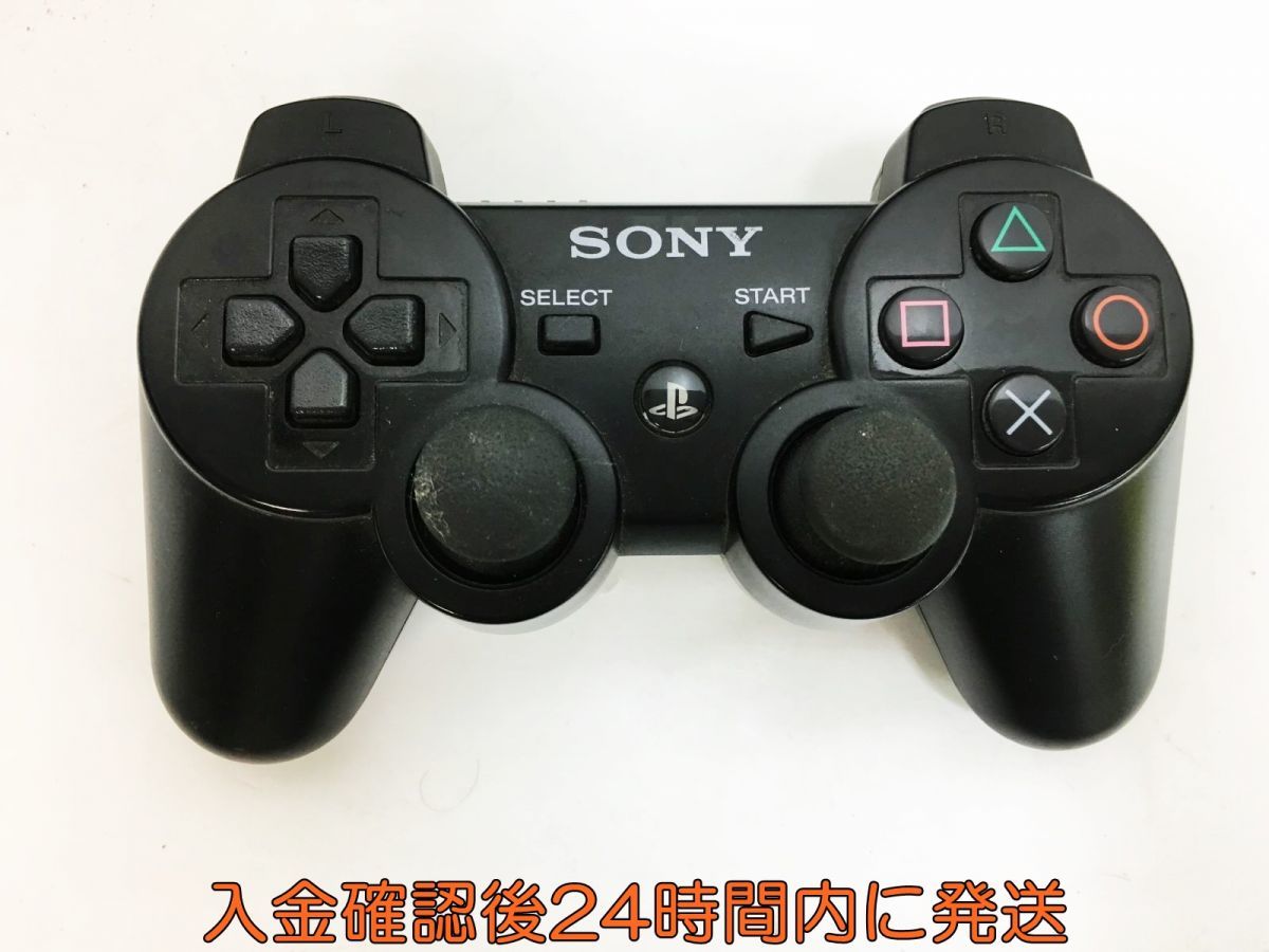 最新値下げアイテム 【1円】PlayStation 3 本体 (160GB) チャコール 