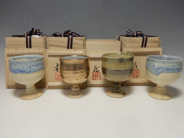 新品在庫有り 絵唐津陶片9（小山路） 【公式通販】
