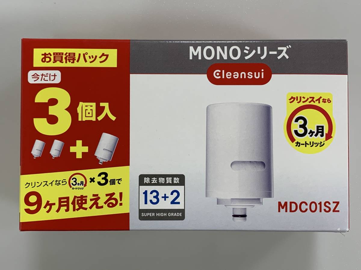 クリンスイ | 浄水器交換カートリッジ 正規品 MDC01SZ 三菱ケミカル・クリンスイ MONOシリーズ 三菱レイヨン クリンスイの製品 家庭用・浄水器の三菱ケミカル MDC01S 送料無料 （3本入り）クリンスイ モノシリーズ 交換用カートリッジ 蛇口