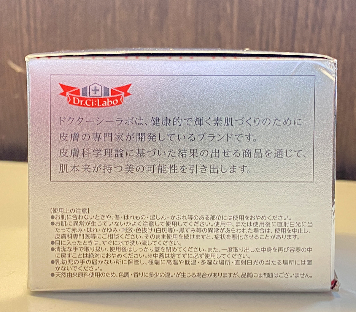 HOT，低価 SIMAL SYNC サイマルシンク ★ 成田克哉 / 日下部明 ★ 和モノ 自主制作盤 歌詞カード付 ★アナログ盤 [86TP