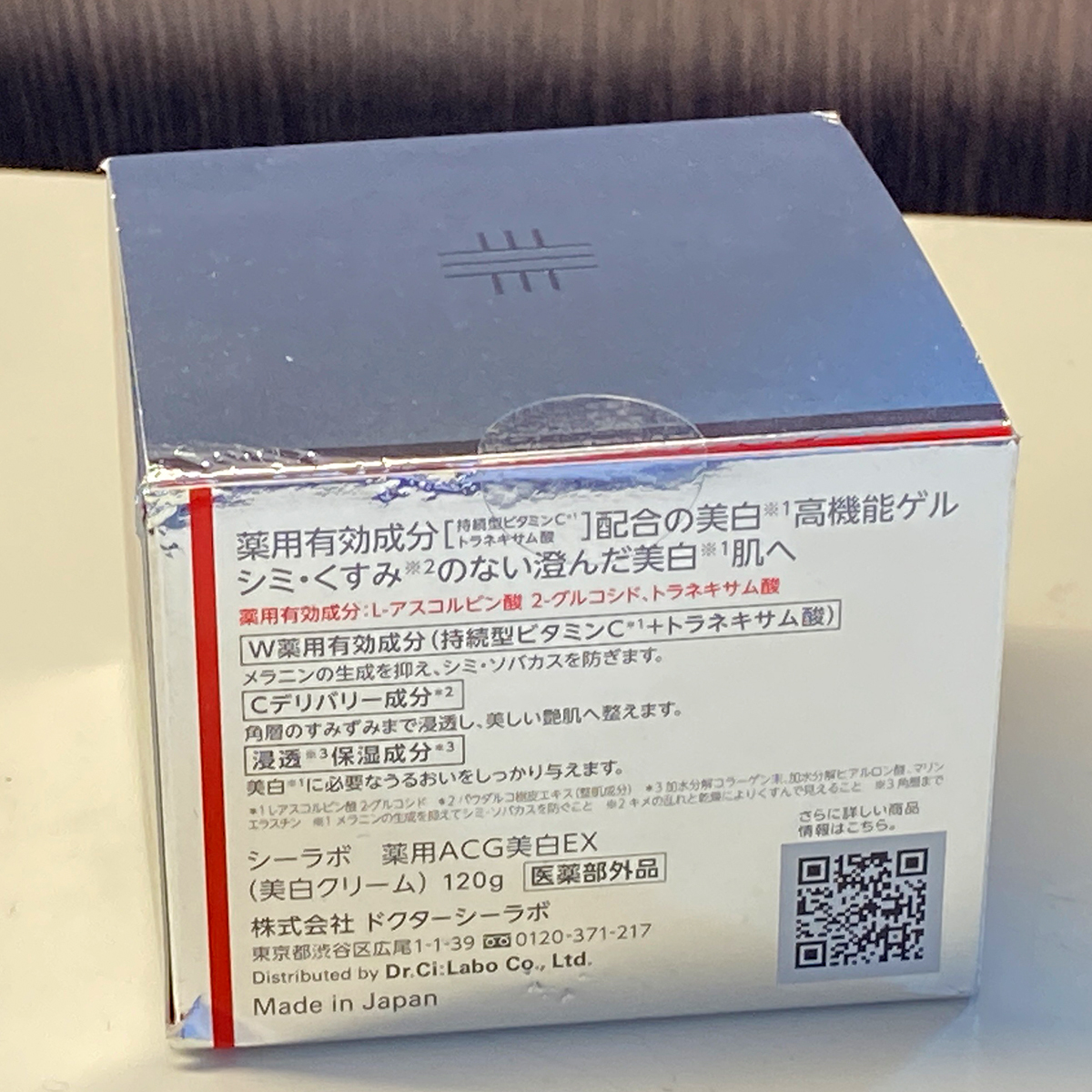 HOT，低価 SIMAL SYNC サイマルシンク ★ 成田克哉 / 日下部明 ★ 和モノ 自主制作盤 歌詞カード付 ★アナログ盤 [86TP
