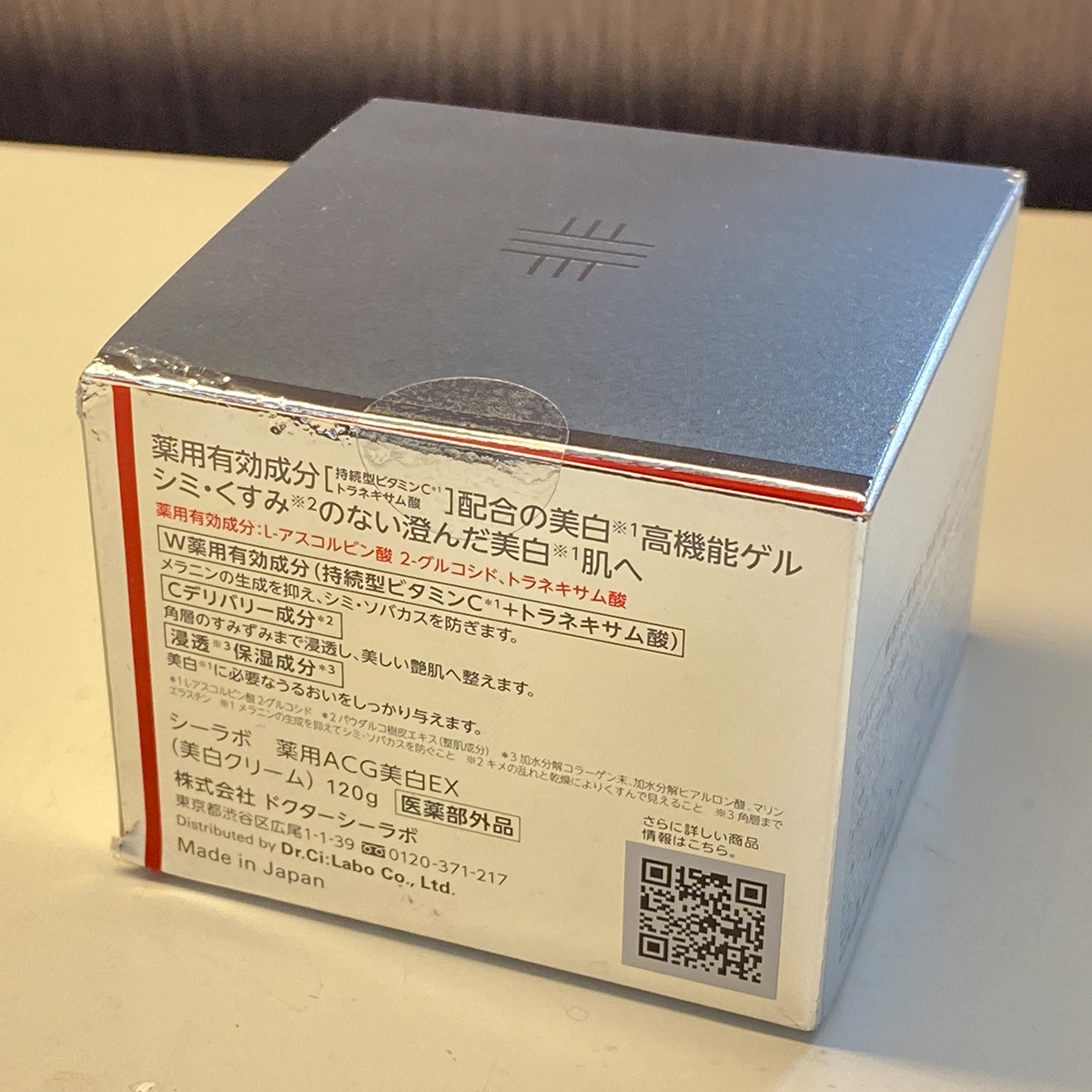 HOT，低価 SIMAL SYNC サイマルシンク ★ 成田克哉 / 日下部明 ★ 和モノ 自主制作盤 歌詞カード付 ★アナログ盤 [86TP