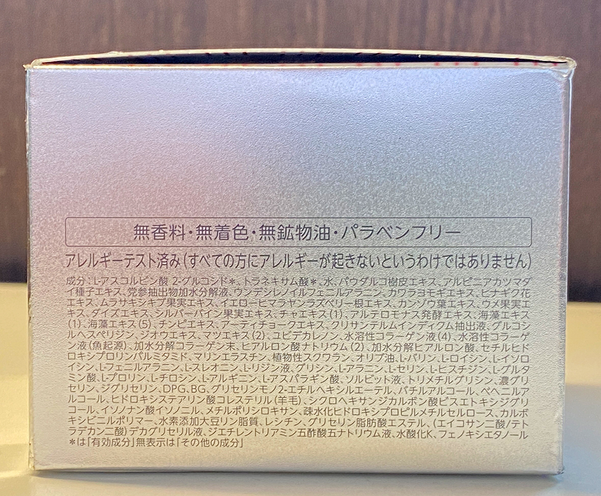 HOT，低価 SIMAL SYNC サイマルシンク ★ 成田克哉 / 日下部明 ★ 和モノ 自主制作盤 歌詞カード付 ★アナログ盤 [86TP