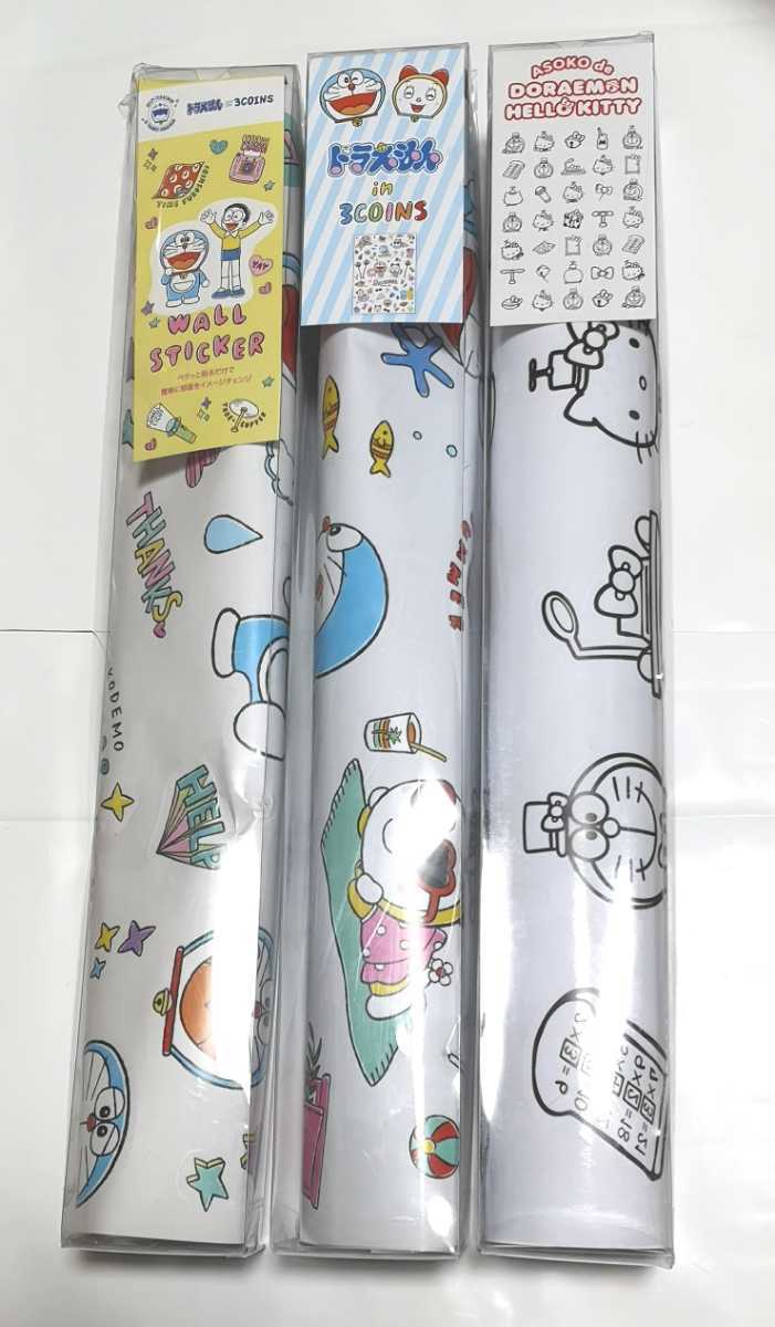 即決 新品 Asoko アソコ デニム ドラえもん ランチトートバッグ 最新 Asoko