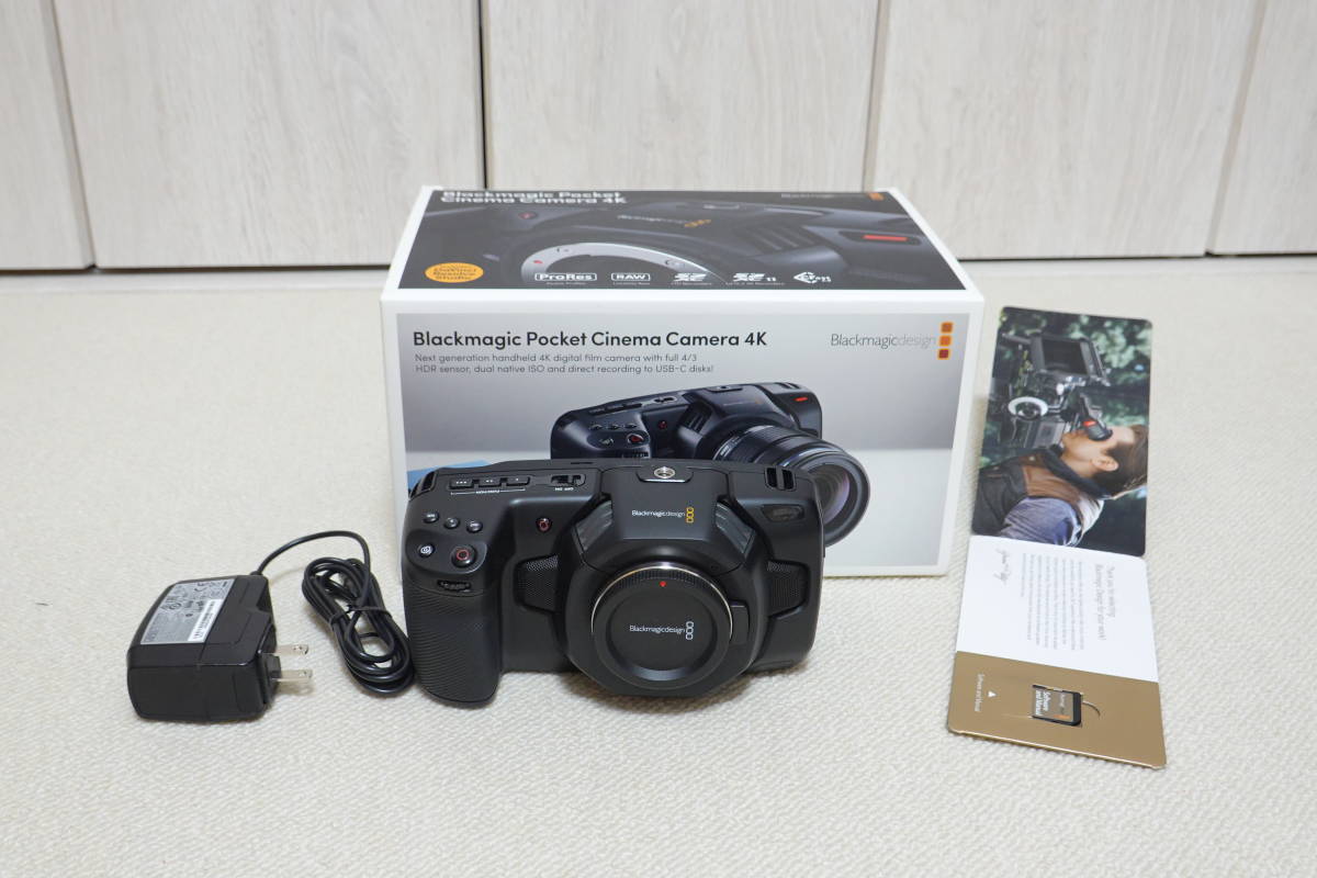 Blackmagic Pocket Cinema Camera Design Pro 6K | - Videomaker 