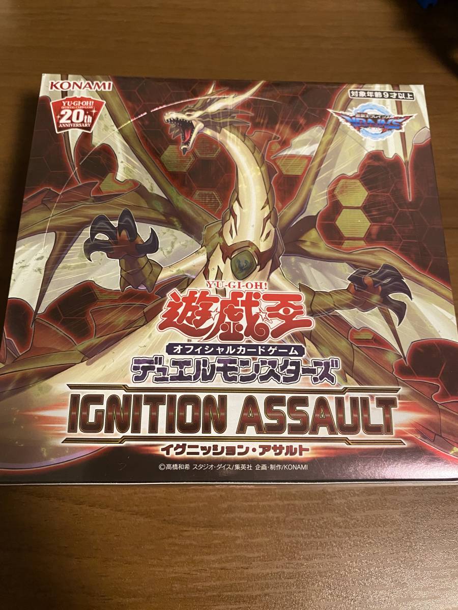 青眼の白龍 遊戯王 初期 ウルトラレア 引退品 - メルカリ | ウルトラ