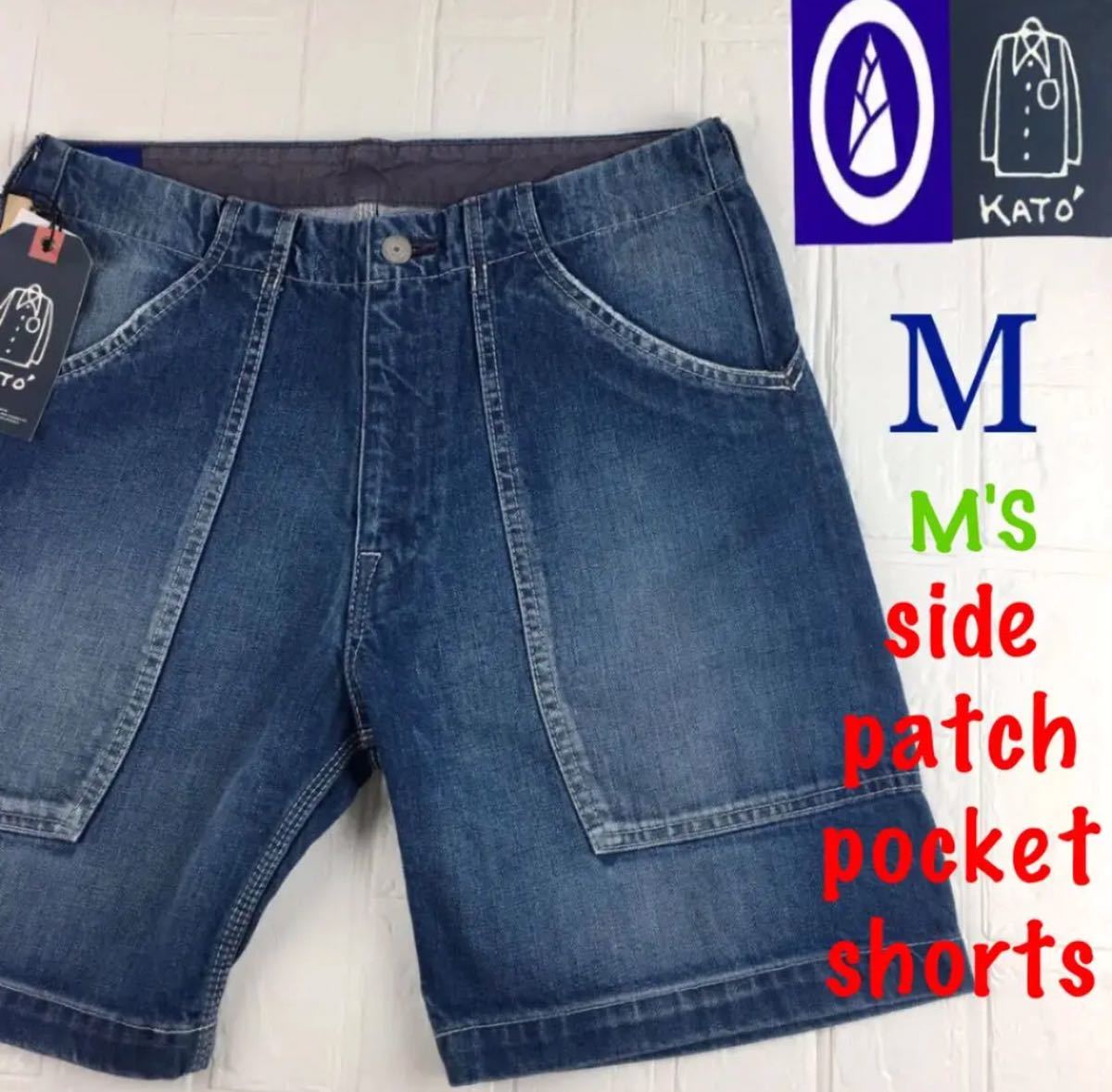 BAMBOOSHOOTS KATO (バンブーシュート) New Pant Climbing Shorts 