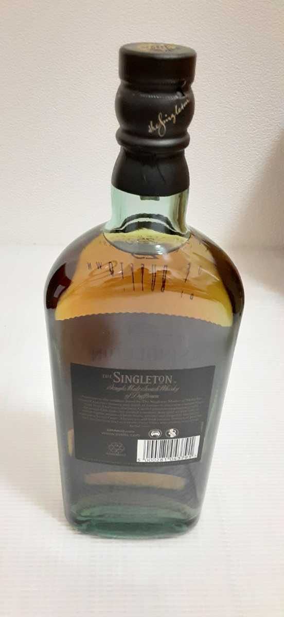 THE SINGLETON ザ・シングルトン ダフタウンスコッチ ウイスキー 25年