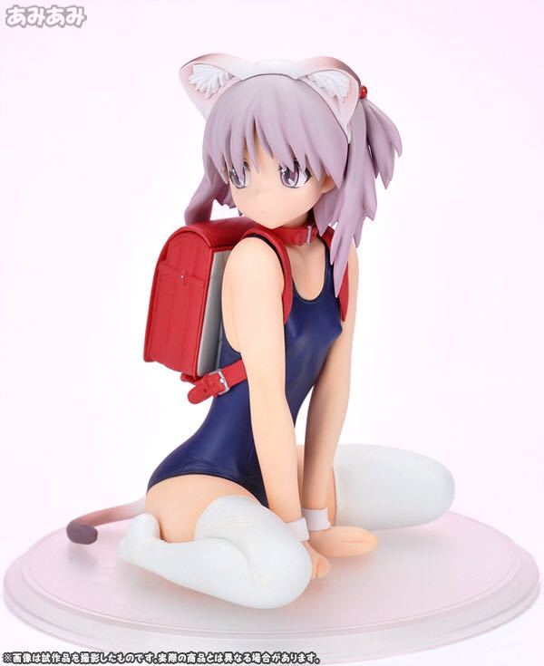未開封 ToHeart2 菜々子 スケールフィギュア トゥハート スク水 紺スク 