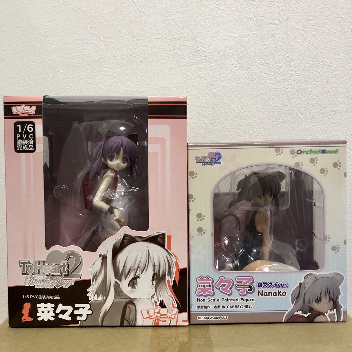 未開封 ToHeart2 菜々子 スケールフィギュア トゥハート スク水 紺スク 