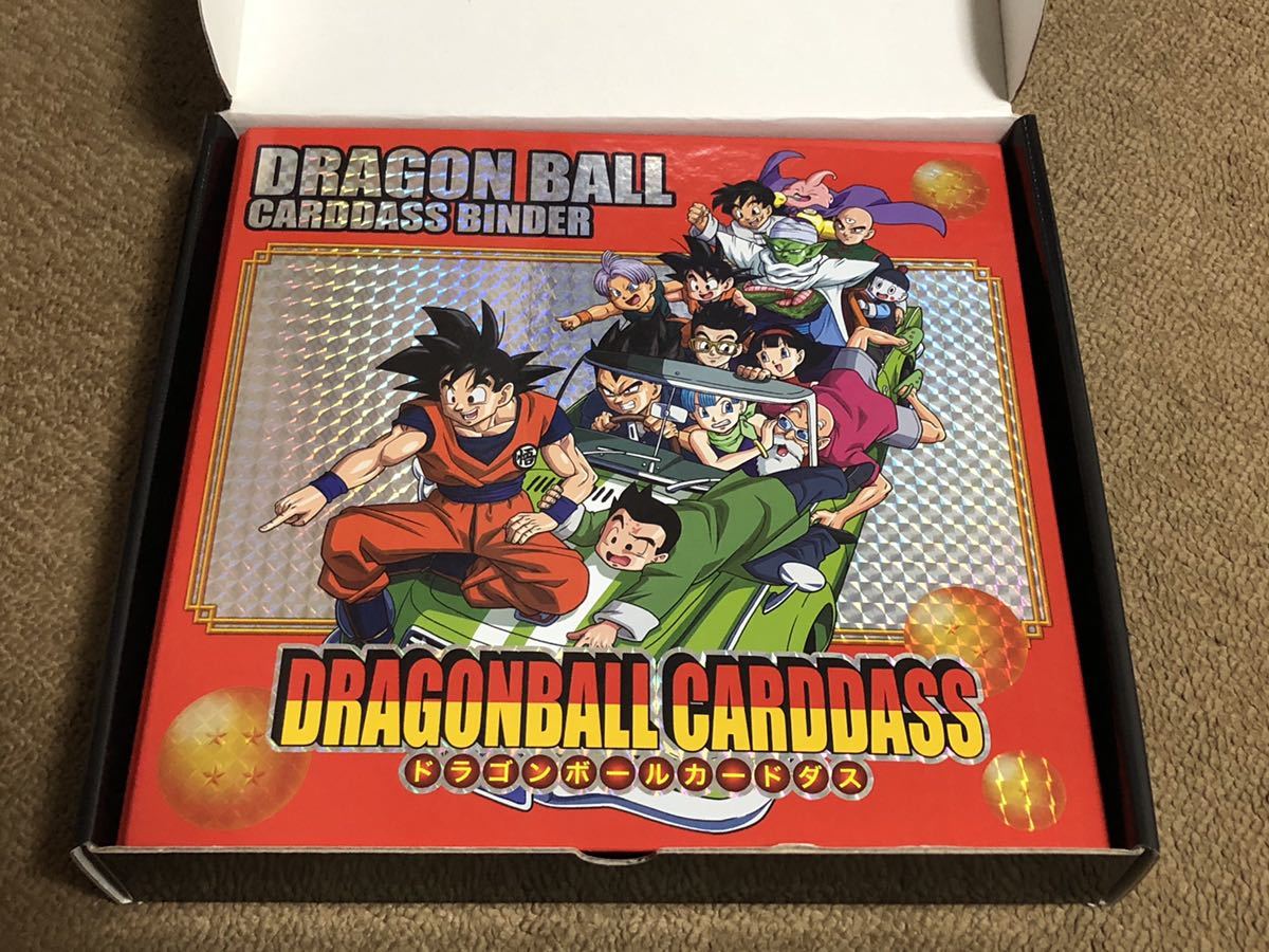 ドラゴンボール カードダス コンプリートボックス 31弾・32弾（BOX