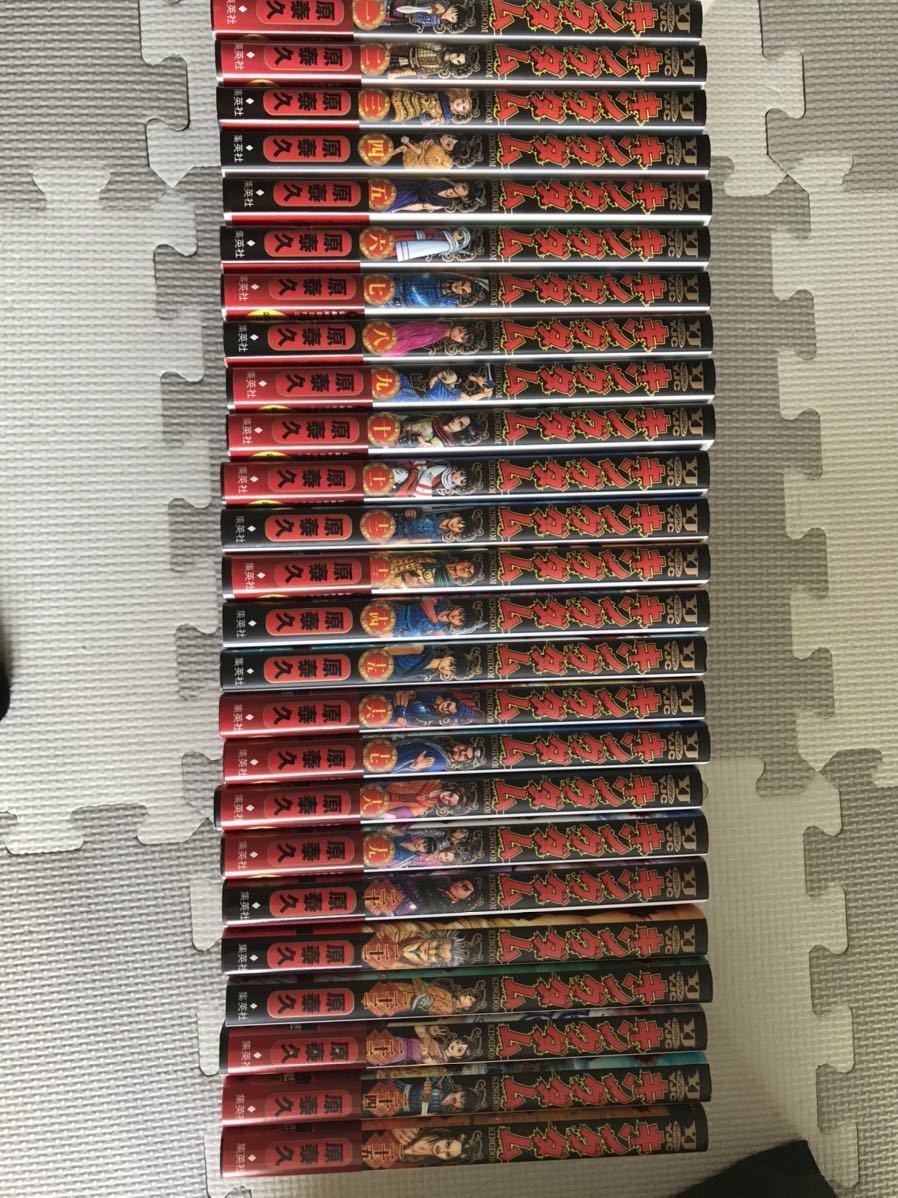鬼滅の刃 全巻セット 外伝 吾峠呼世晴 コミック 映画特典新品おまけ