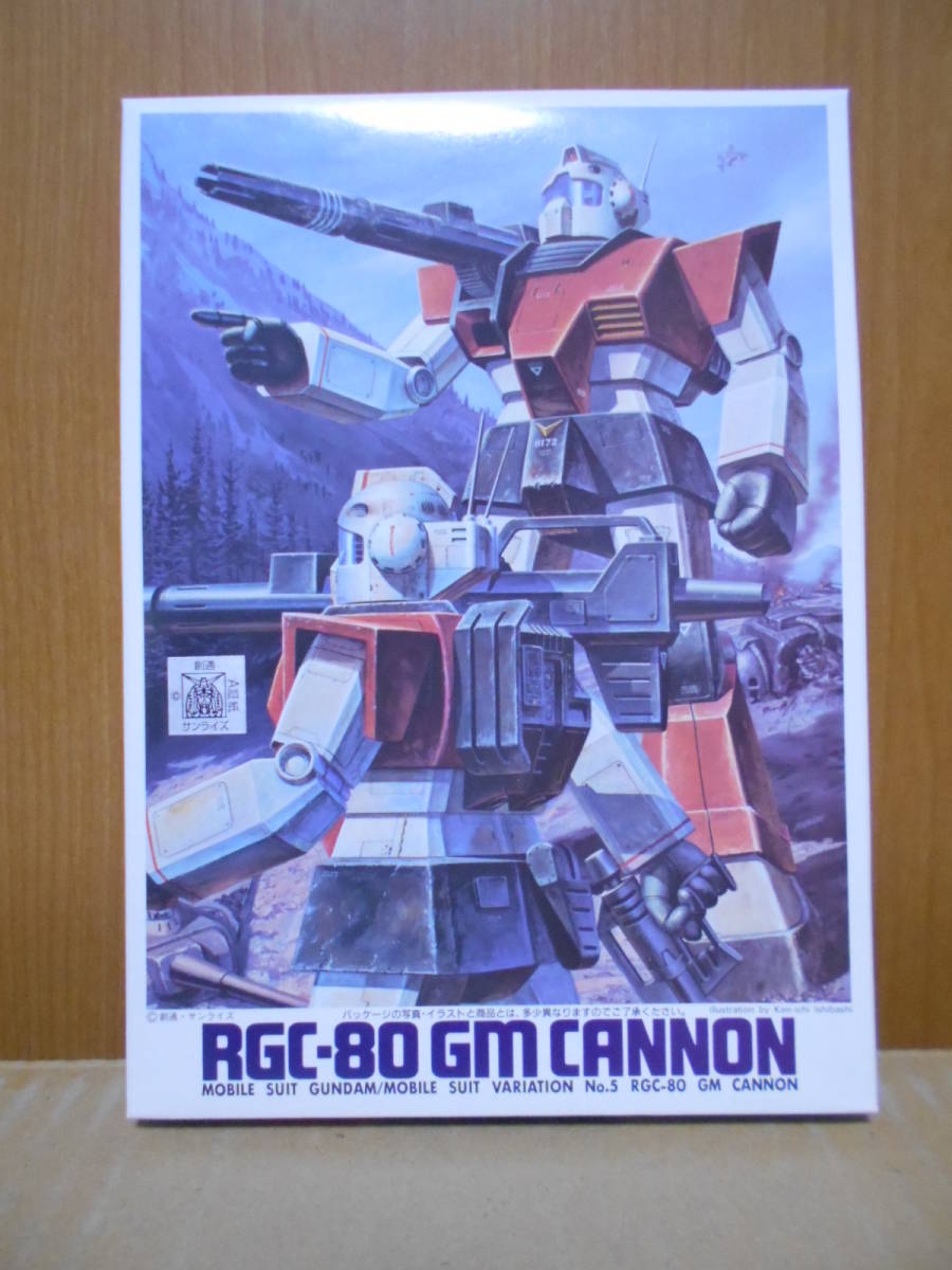 バンダイ ガンダム Msv 旧キット 1 144 Rgc 80 ジムキャノン 未組立 21 機動戦士ガンダム 売買されたオークション情報 Yahooの商品情報をアーカイブ公開 オークファン Aucfan Com