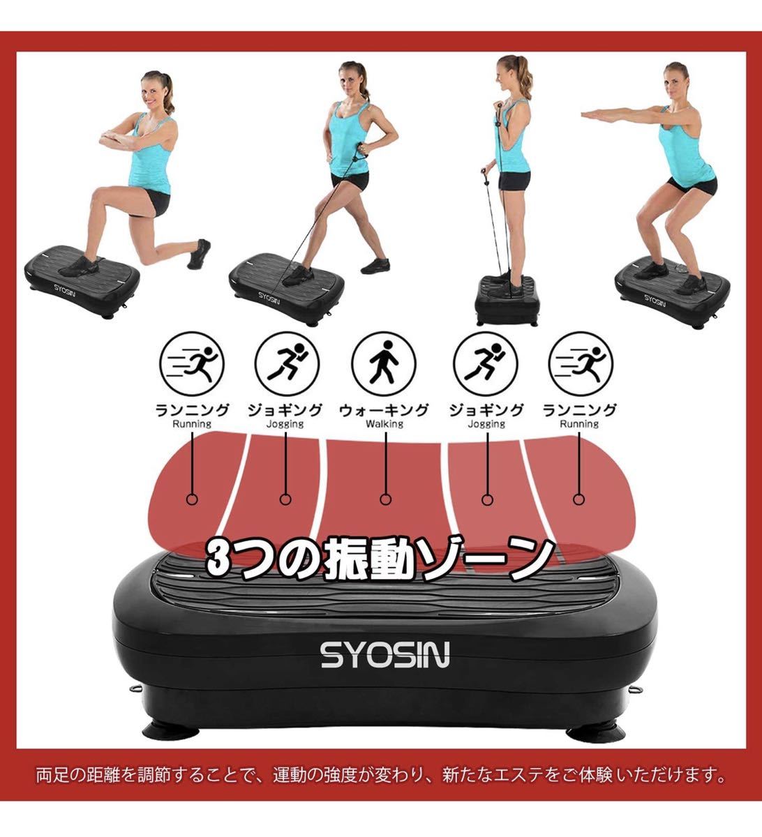 FIGHTING ROAD社製 ダンベル プレート 15kg×2枚 ファイティングロード