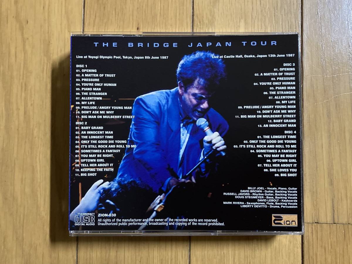 ビリージョエル Japan Tour 2006 東京 札幌 福岡 Billy Joel 6CD Billy 