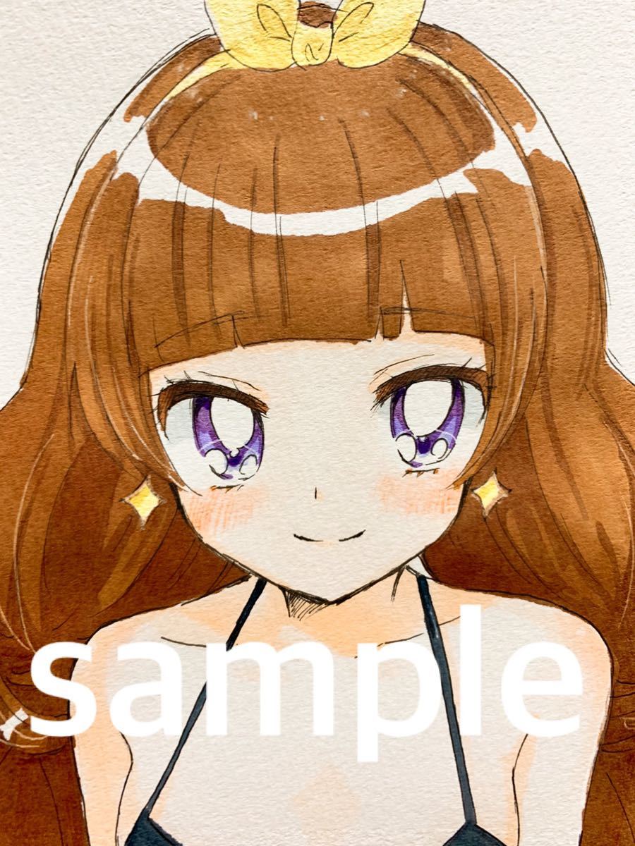 手描きイラスト 同人 Go！プリンセスプリキュア 天の川きらら キュア