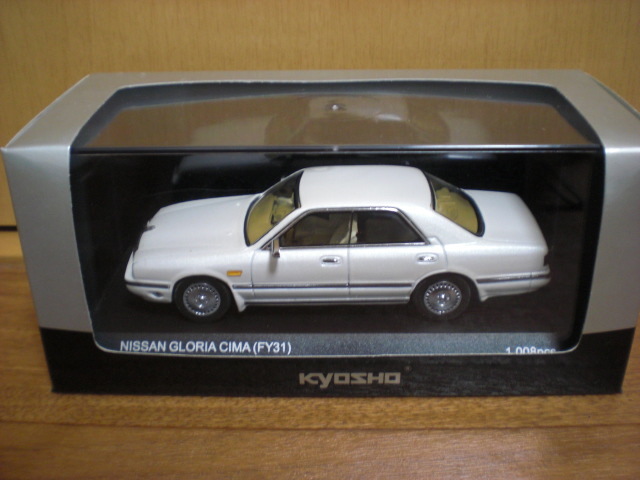 1⁄43 グロリア シーマ 京商 FY31 日産 Y31 ホワイトパール ニッサン