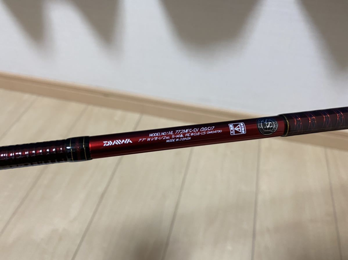 極美品 20周年記念 ダイワ ハートランド 772MFS-SV AGS17 震斬 ルアー