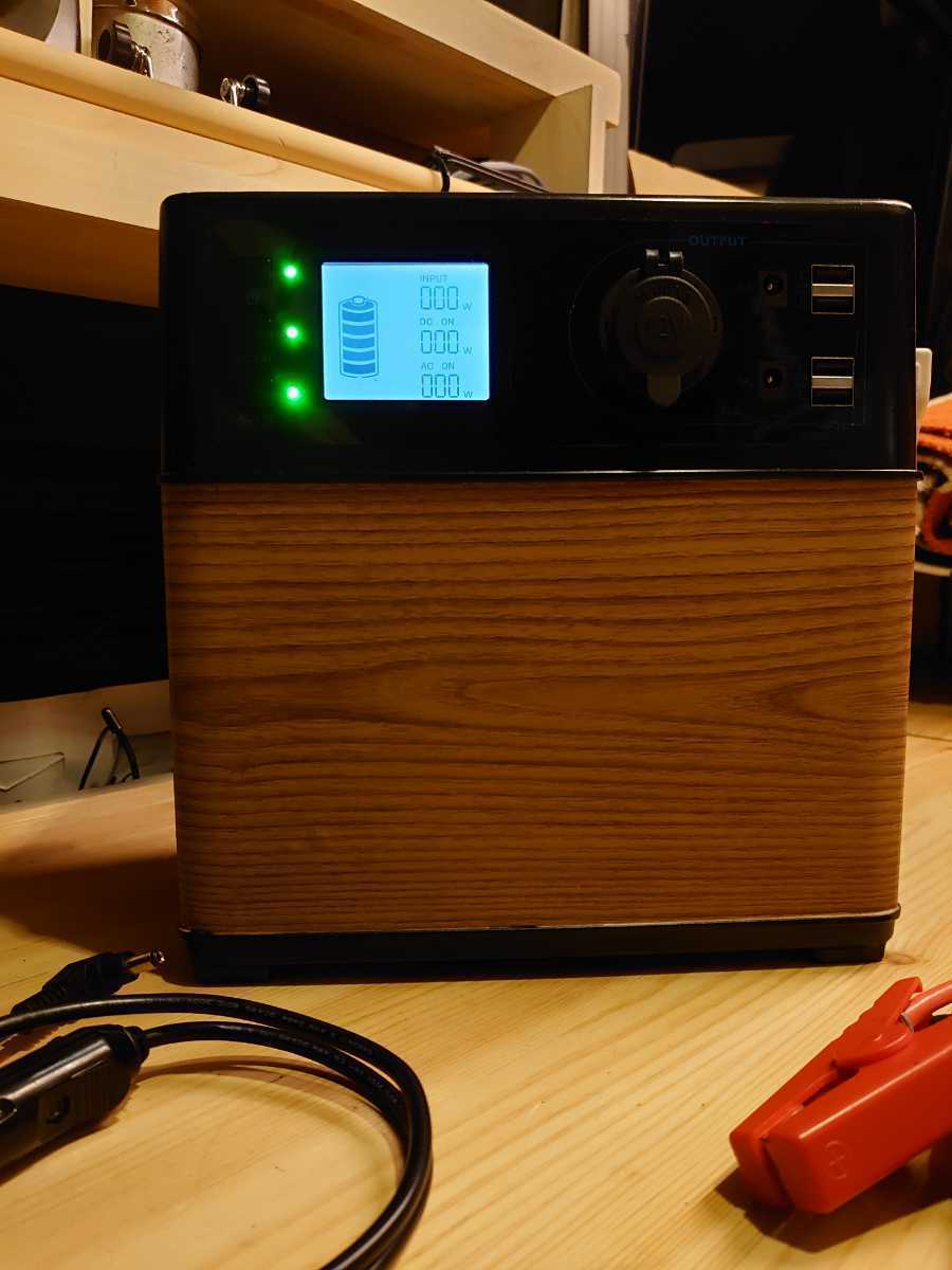 大得価，大人気 Suaoki PS5B ポータブルバッテリー(発電機)｜売買されたオークション情報、yahooの商品情報をアーカイブ公開 - オークファン 発電機