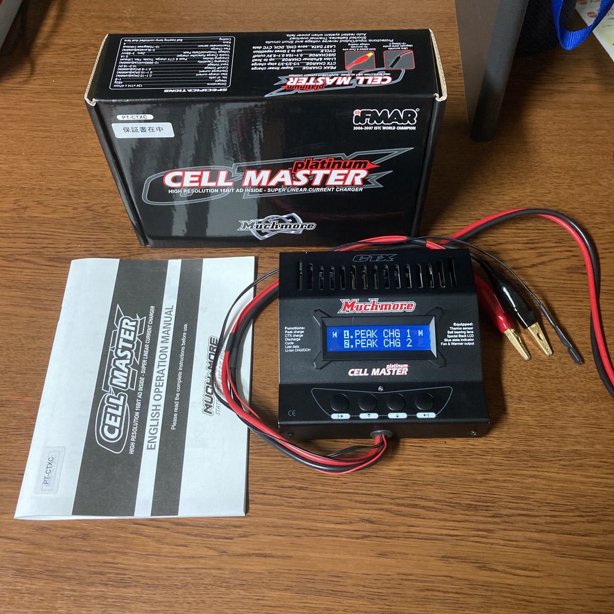 マッチモア 充電器 セルマスター セルマスタープラチナ MM-CTXC