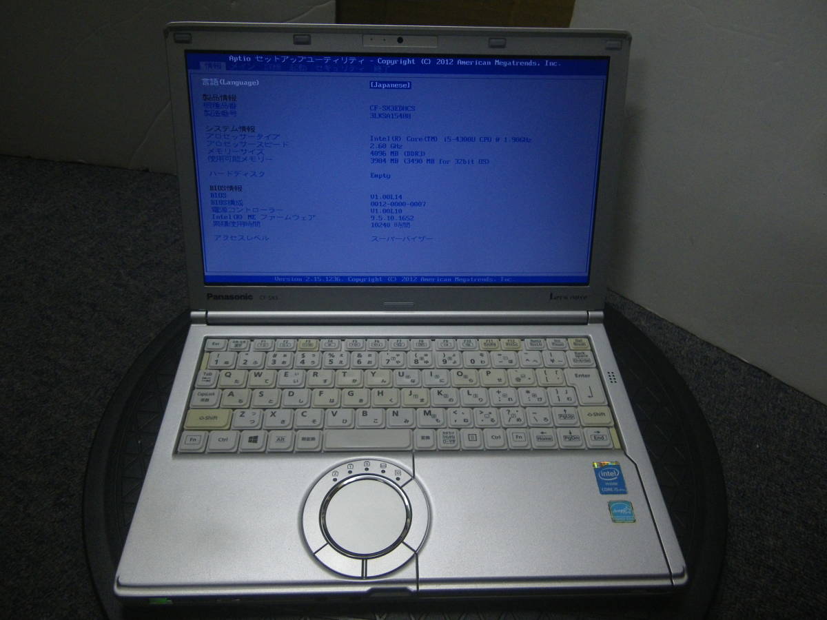 461054075.1