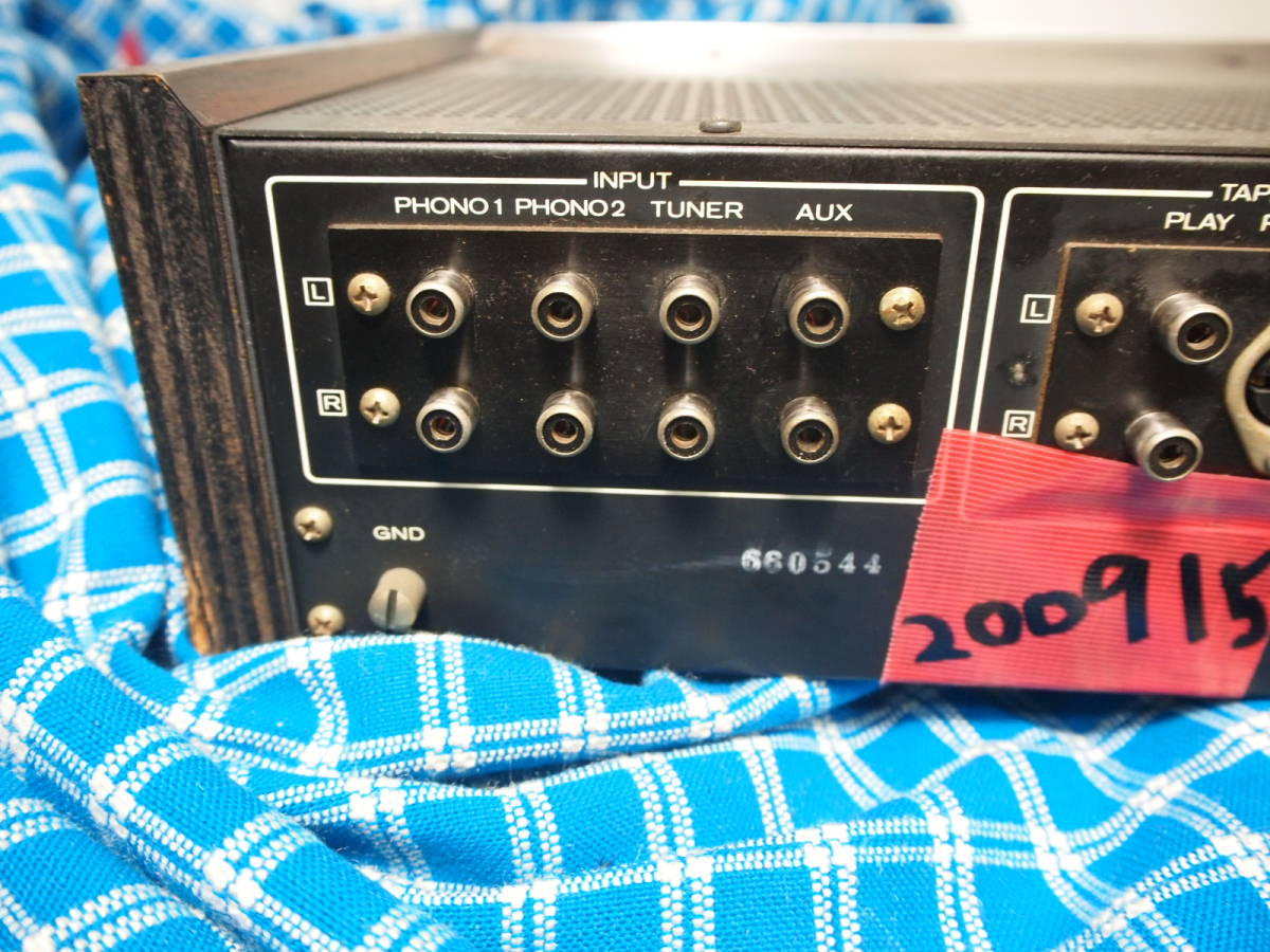 TRIO 激安 トリオ KA-2002A プリメインアンプ ￥26，800(1972年頃)完動