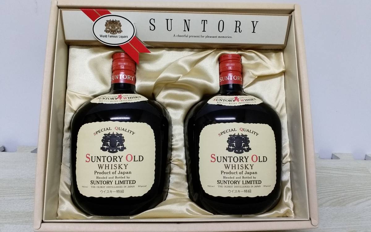 カミュ オルダージュ グランマルキ エクストラ 700ml 40度 コニャック
