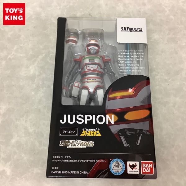 巨獣特捜ジャスピオン ジャスピオン - バンダイ SHFiguarts Yahoo 