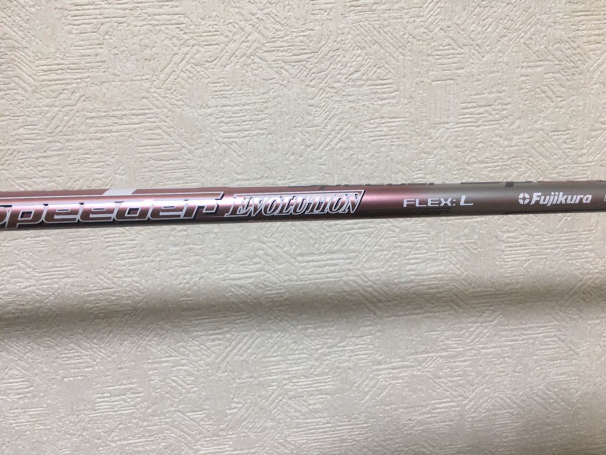 ドライバー グローレ GLOIRE テーラーメイド | ステルス M ウィメンズ レディース Mグローレ STEALTH Womens Speeder 美品公式通販 L 公式通販