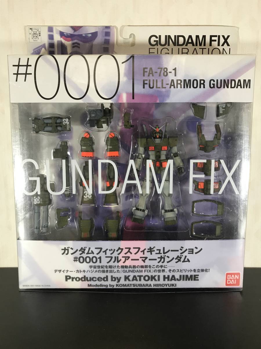 r*n様 新品未開封　 機動戦士GUNDAM FIX FIGURATION FIX GUNDAM FIGURATION フルアーマーガンダム #0036 未開封 商品一覧