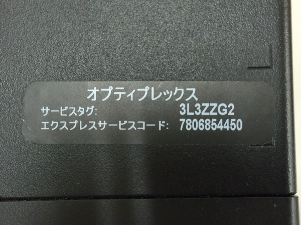 GROOVE オンラインショップ購入ボタン設置しました！オンラインにてご購入 JAZZ JAZZ・RARE ◎11&frasl;4(土) - 新着中古 リイシュー盤 FUNK・SOUL Okinawa Crossover 琉球レアグルーヴ 1964-1984 Funk Jazz 130枚放出