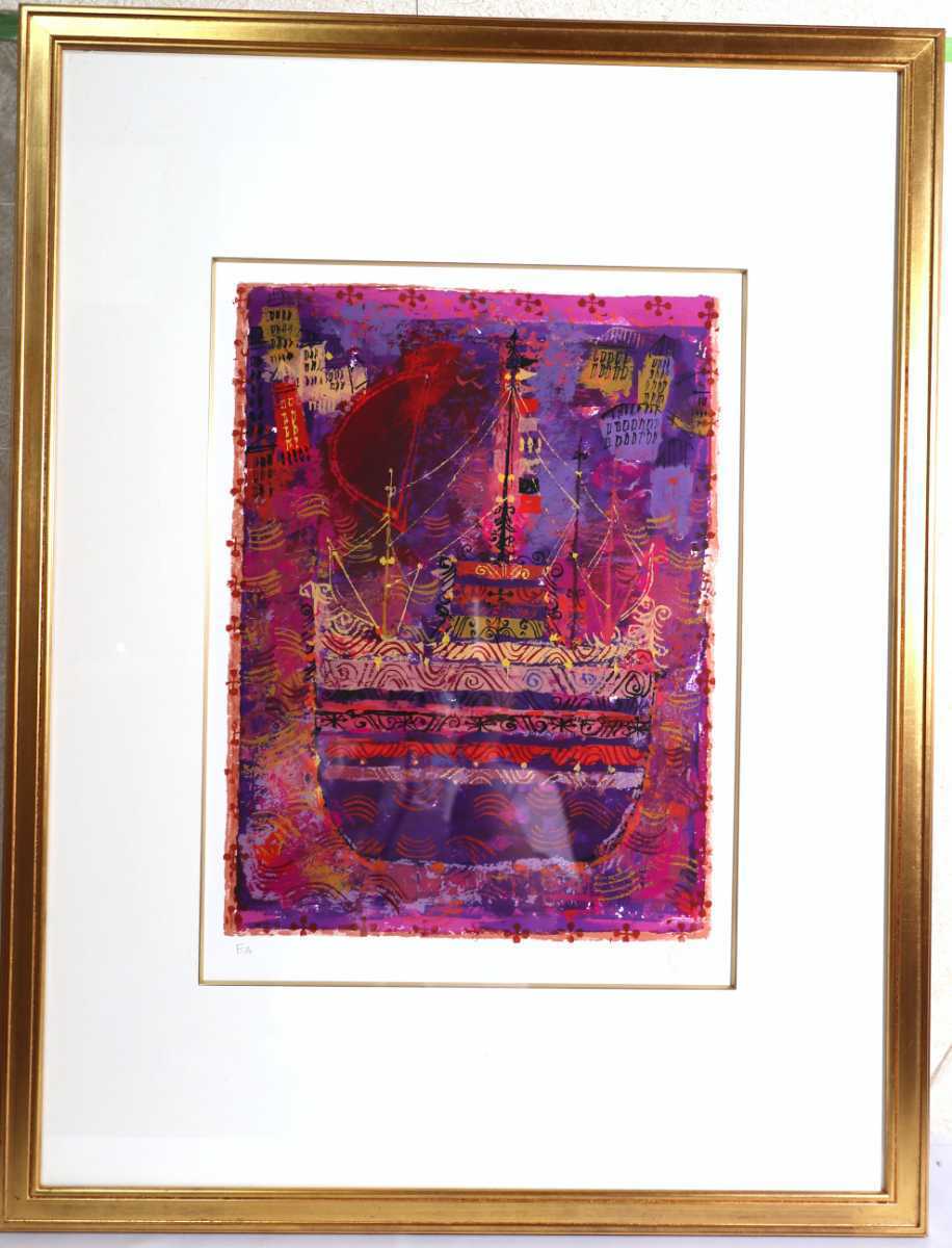 ダリ 記憶の固執 限定磁器プレート 額装 リモージュ サルバドール