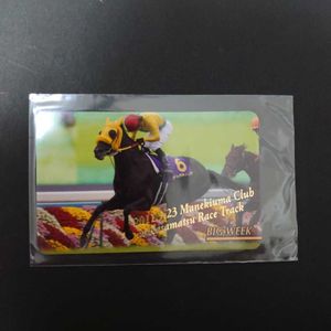 まねき馬のYahoo!オークション(旧ヤフオク!)の相場・価格を見る｜Yahoo