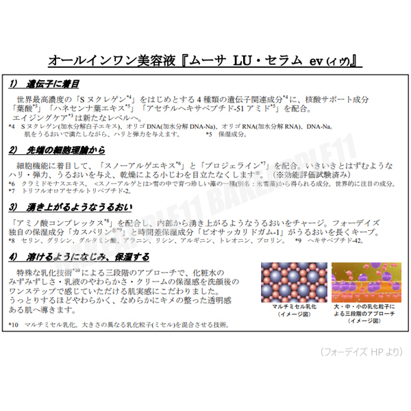 邦楽 90枚セット 松山千春 2026年最新Yahoo!オークション 他 レコード まとめ売り おニャン子クラブ 邦楽9枚セット 状態いろいろ 昭和レトロ 5&frasl;10(土)邦楽廃盤レコードセール価格付リスト公開いたしました ミュージック・ライフ ディスクユニオン横浜西口店 邦楽廃盤レコードセール レコードの中古品・新品・未